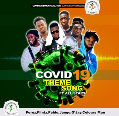 Covid19 Campaign Coalition - Together We Stand Ft All Stars