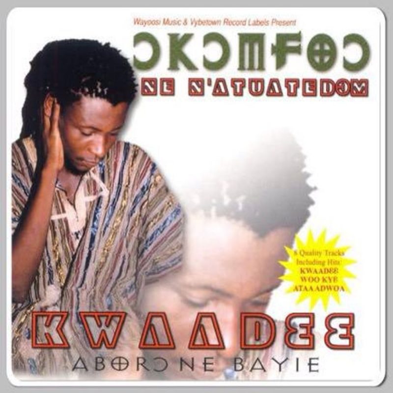 Okomfour Kwadee – Ataa Adwoa