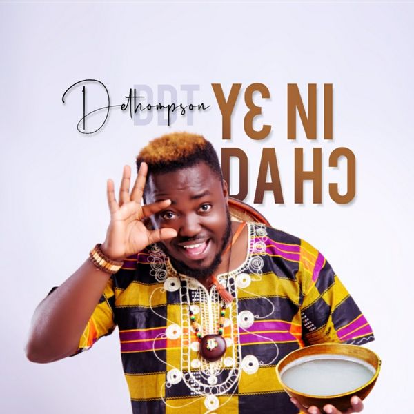 DeThompson - Ye Ni Da Ho (Prod by DDT)