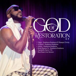 Kwabena Kwabena - Adom