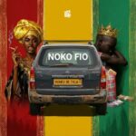 E.L – Noko Fio (Money Dey Talk) (Prod by E.L)